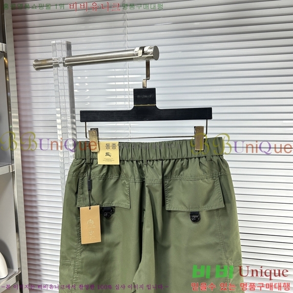 ���� ������ �ݹ��� BB847677-2