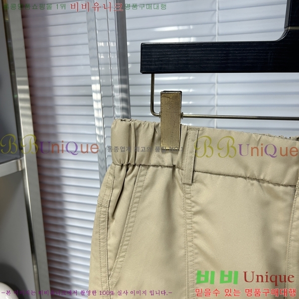 ���� ������ �ݹ��� BB847677-3
