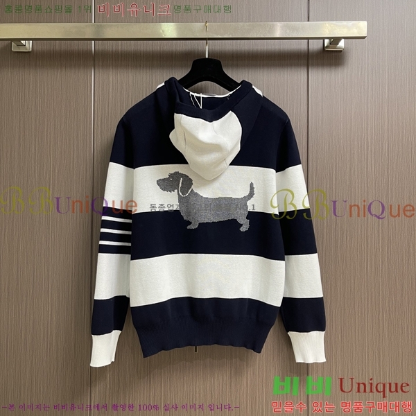 ���� ����� ����� TB153783-1