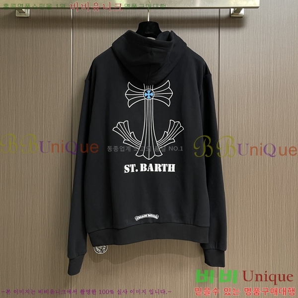 ���� ũ������ ������ CH1152670