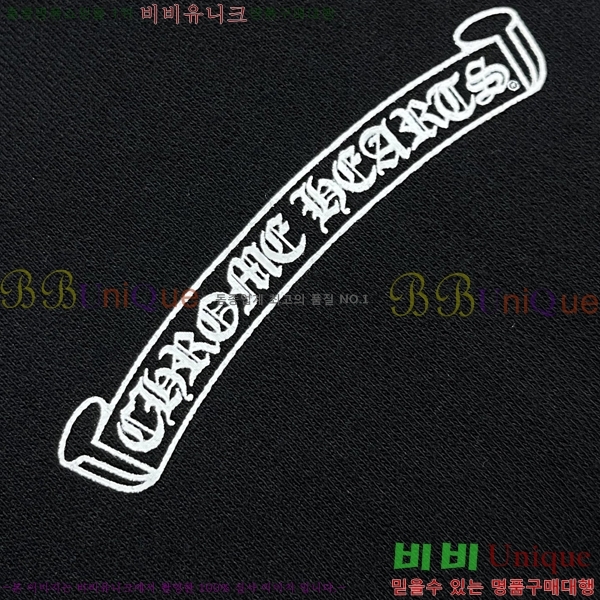 ���� ũ������ ������ CH1152670