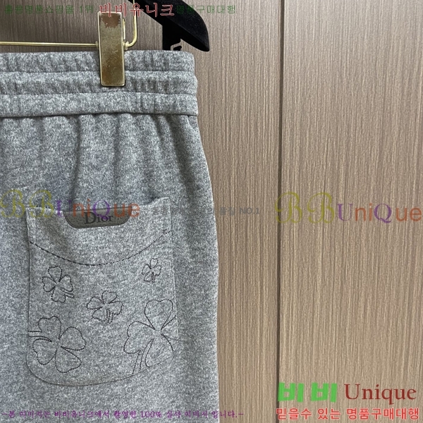 ���� ��� ���� DO17543-2