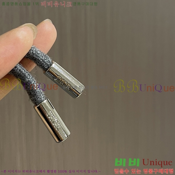 ���� ��� ���� DO17543-2