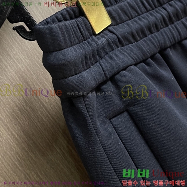 ���� ��� ���� DO17543-1