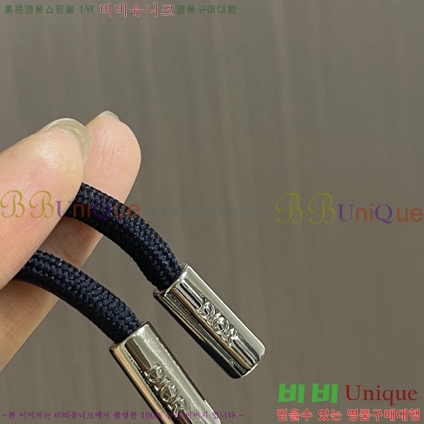 ���� ��� ���� DO17543-1