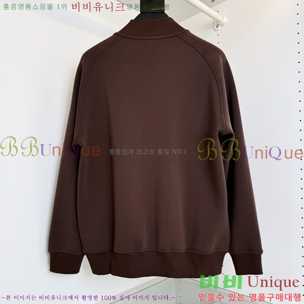 ���� �����޽� ����� HE864921-1