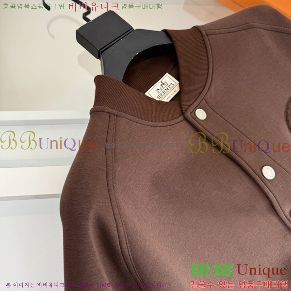 ���� �����޽� ����� HE864921-1