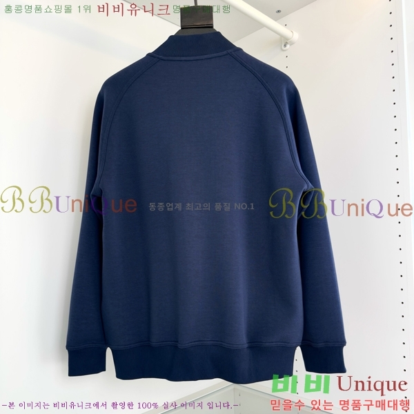 ���� �����޽� ����� HE864921-1
