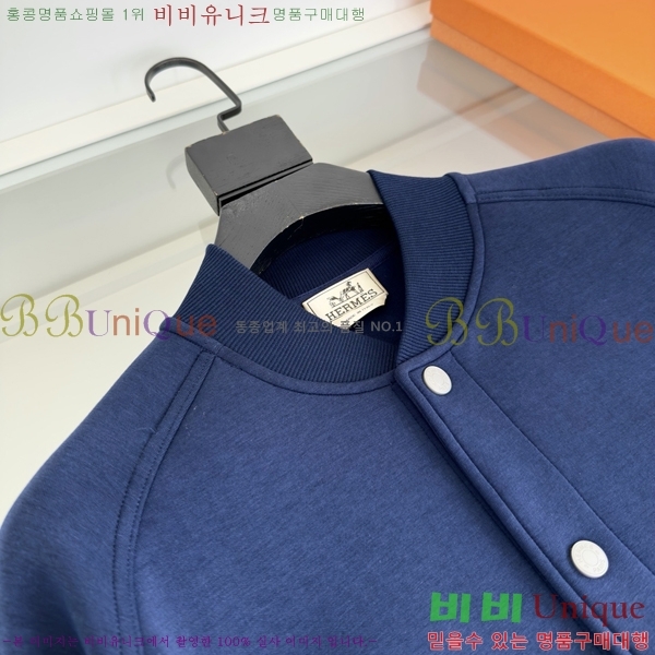 ���� �����޽� ����� HE864921-1