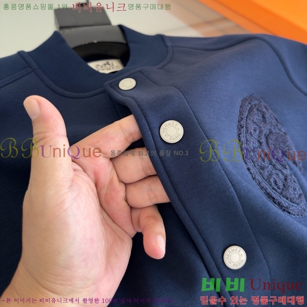 ���� �����޽� ����� HE864921-1