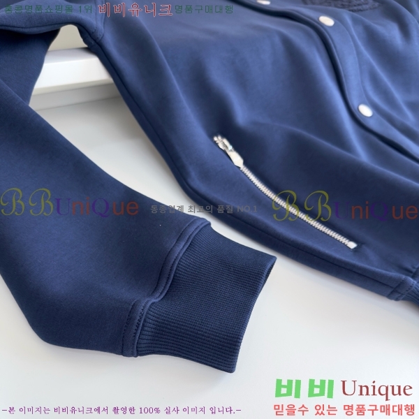 ���� �����޽� ����� HE864921-1