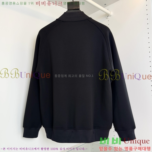 ���� �����޽� ����� HE864921-1