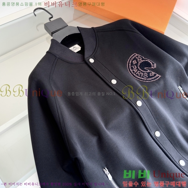 ���� �����޽� ����� HE864921-1