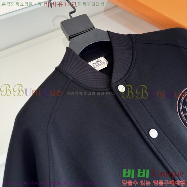 ���� �����޽� ����� HE864921-1