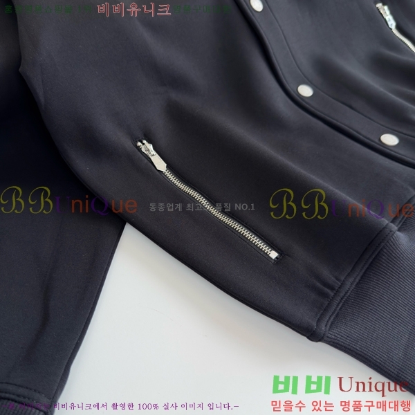 ���� �����޽� ����� HE864921-1