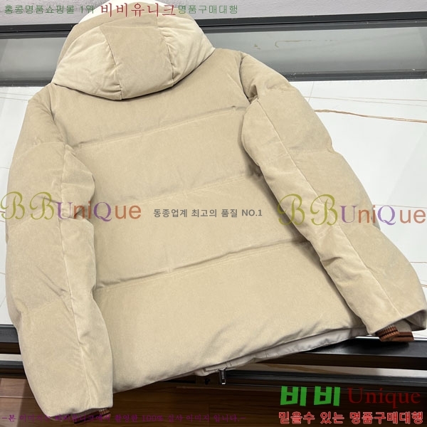 ���� ���� ����Ʈ �ٿ� �е� ZN2678627-1