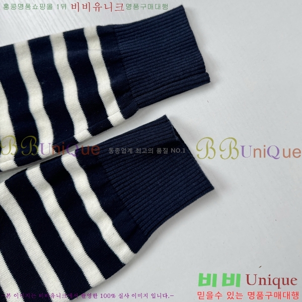 ���� ��� ������ D97412