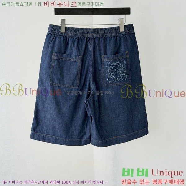 ���� �ο��� �ݹ��� LO79424