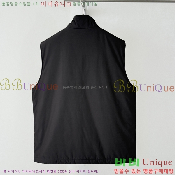 ���� ��� ���� DO156767-1