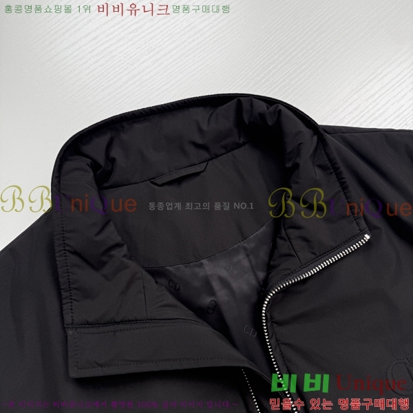 ���� ��� ���� DO156767-1