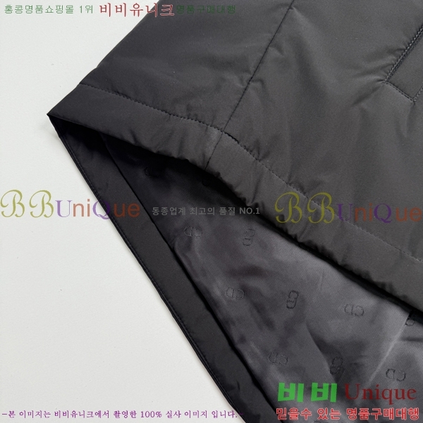 ���� ��� ���� DO156767-1