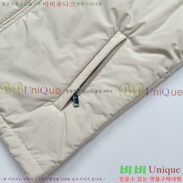 ���� ��� ���� DO156767-2
