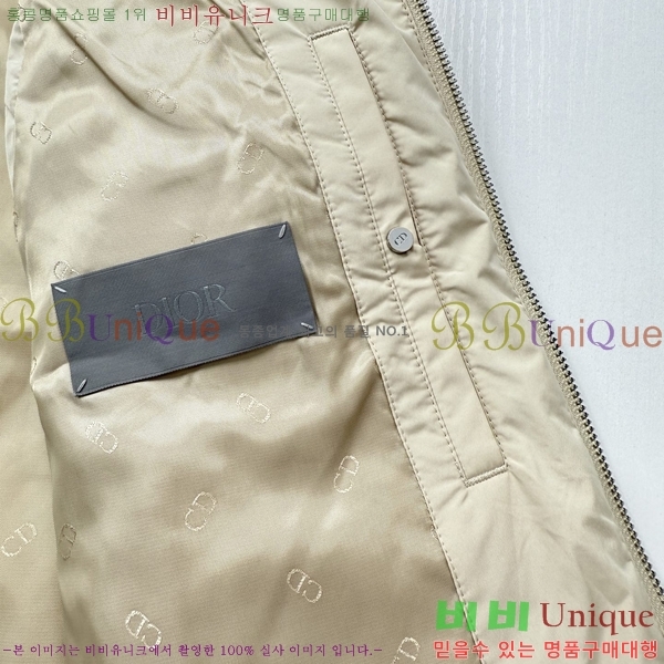 ���� ��� ���� DO156767-2