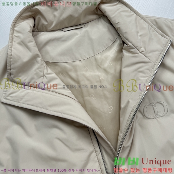���� ��� ���� DO156767-2