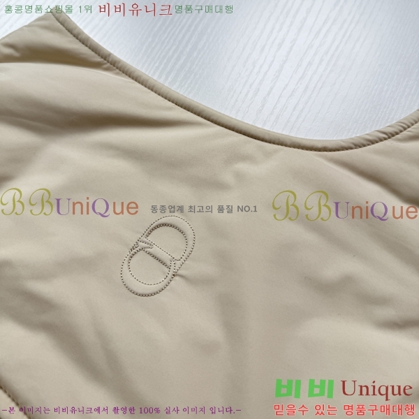 ���� ��� ���� DO156767-2