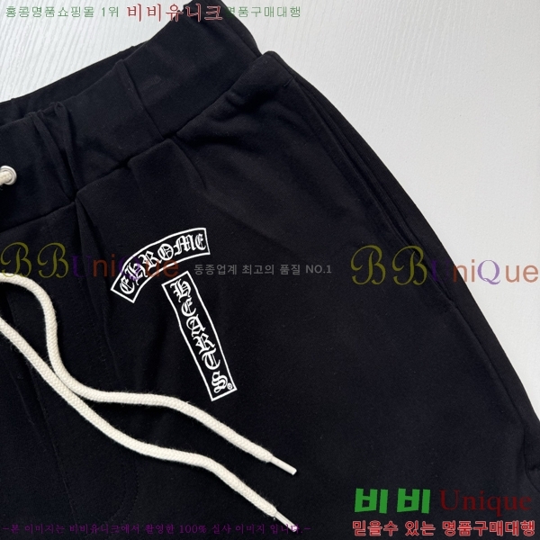 ���� ũ������ �ݹ��� CH18915