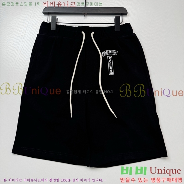 ���� ũ������ �ݹ��� CH18915