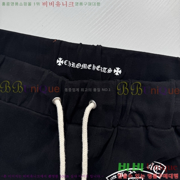 ���� ũ������ �ݹ��� CH18915