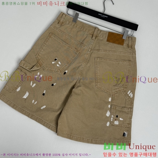 ���� ���̺��� �ݹ��� LV4780352