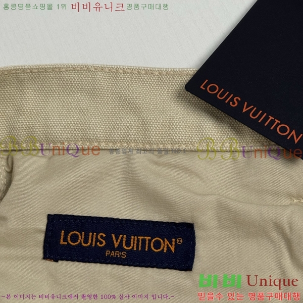 ���� ���̺��� �ݹ��� LV4780352