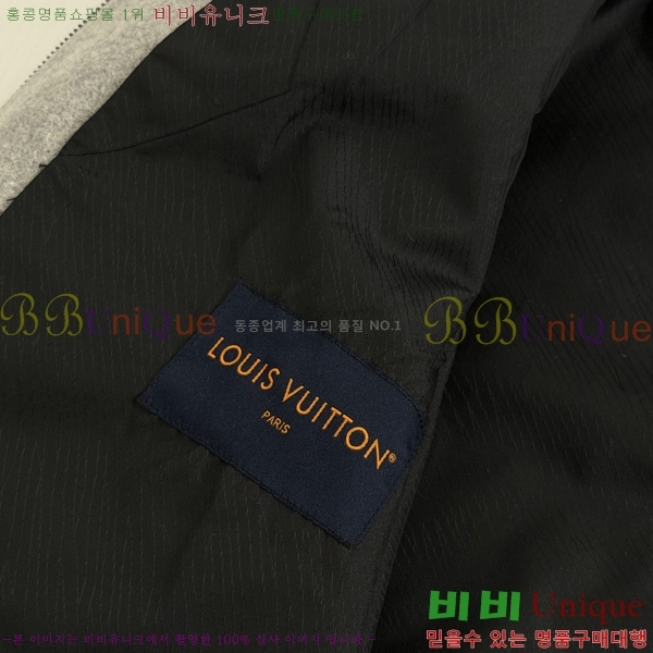 ���� ���̺��� ���� L116781535-1