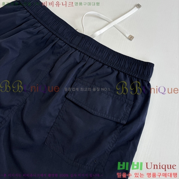 ���� ��� �ݹ��� DO318984-2
