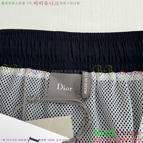 ���� ��� �ݹ��� DO318984-2