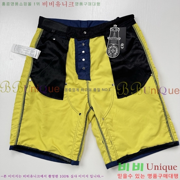 ���� ũ������ �ݹ��� CH18917