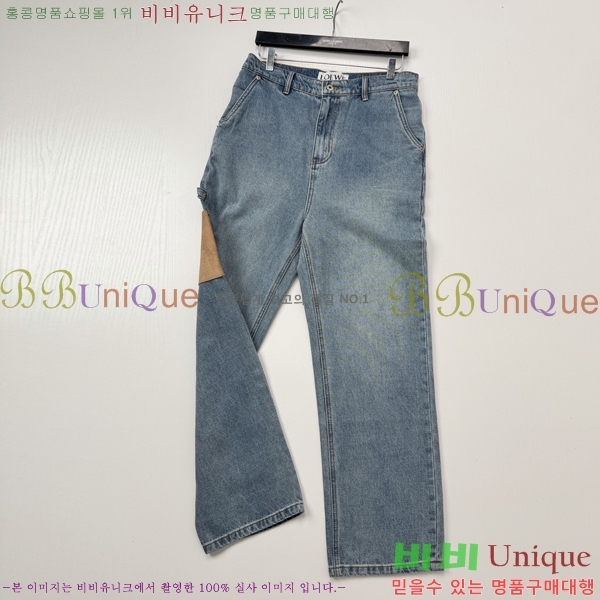 ���� �ο��� û���� LW265378-2