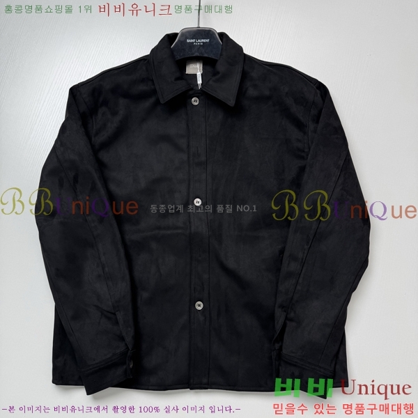 ���� ��� ���� DO736512-1