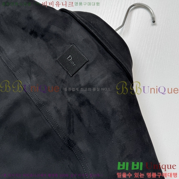 ���� ��� ���� DO736512-1
