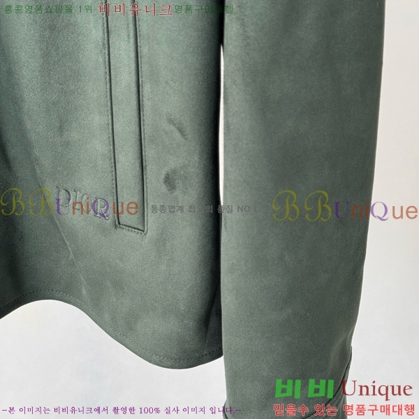 ���� ��� ���� DO736512-2
