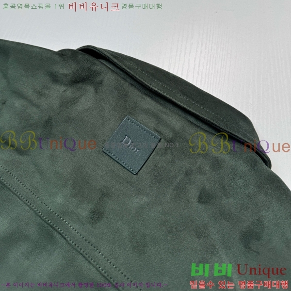 ���� ��� ���� DO736512-2