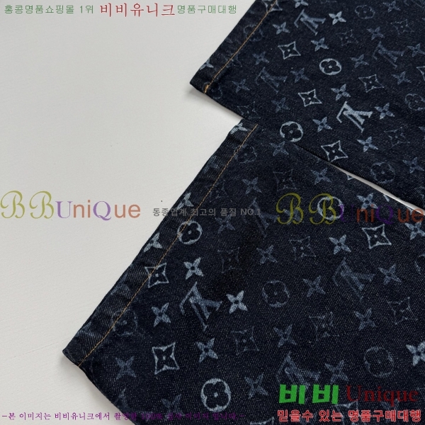 ���� ���̺��� ���� LV367157