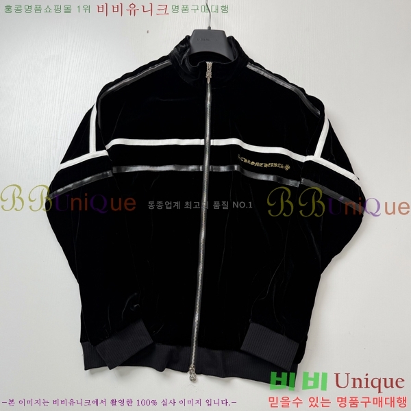 ���� ũ������ ���� CH1152662