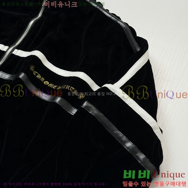 ���� ũ������ ���� CH1152662
