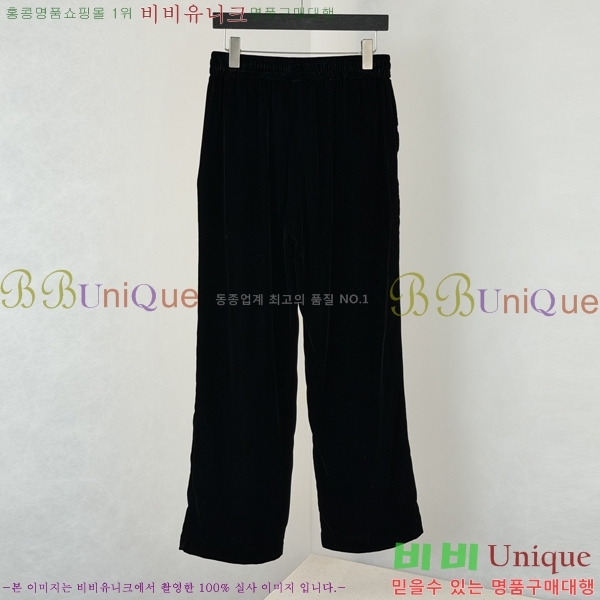 ���� ũ������ ���� CH142567