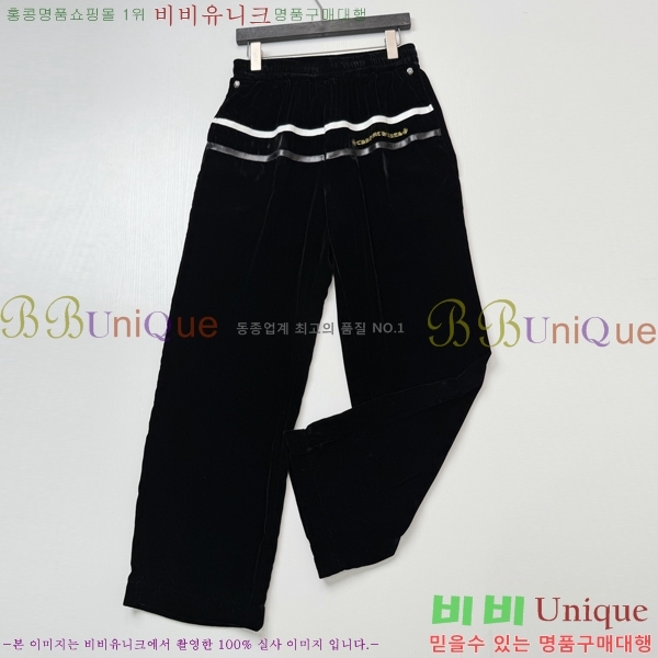 ���� ũ������ ���� CH142567