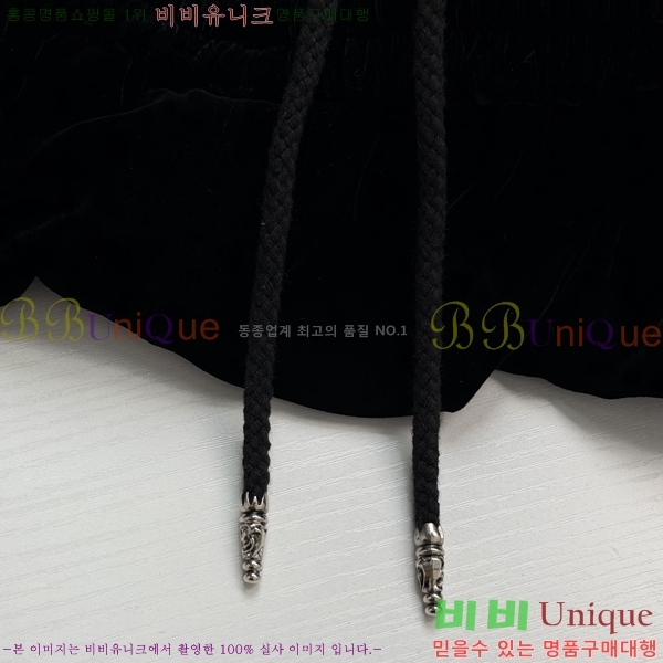 ���� ũ������ ���� CH142567
