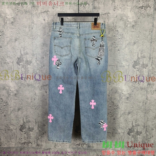 ���� ũ������ û���� CH268049-2